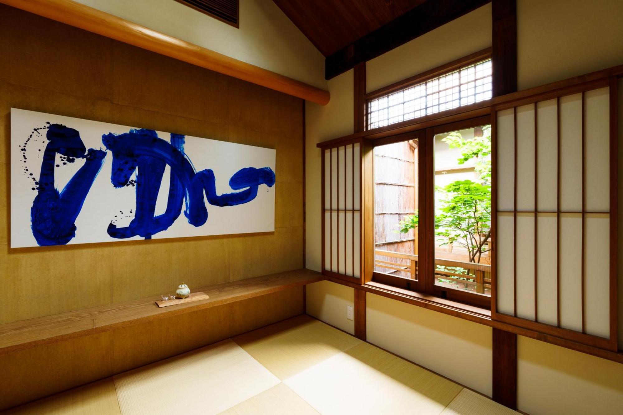 교토 Hotori 빌라 외부 사진