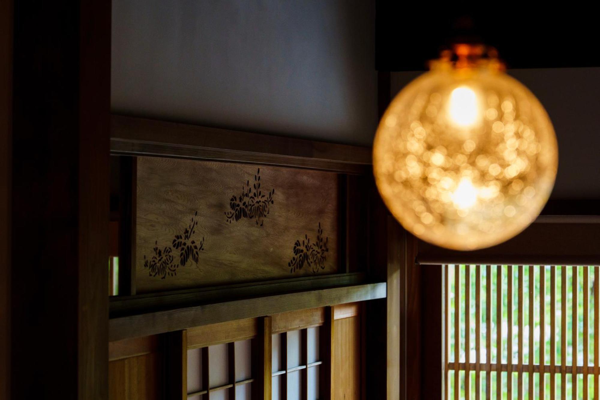 교토 Hotori 빌라 외부 사진